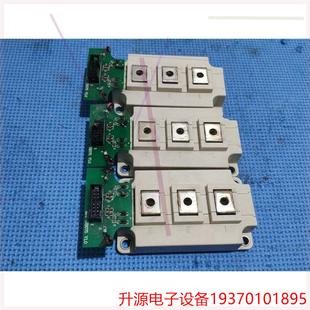 二手拆机 议价直拍不发：BSM300GB120DLC模块 功能包好 成色如