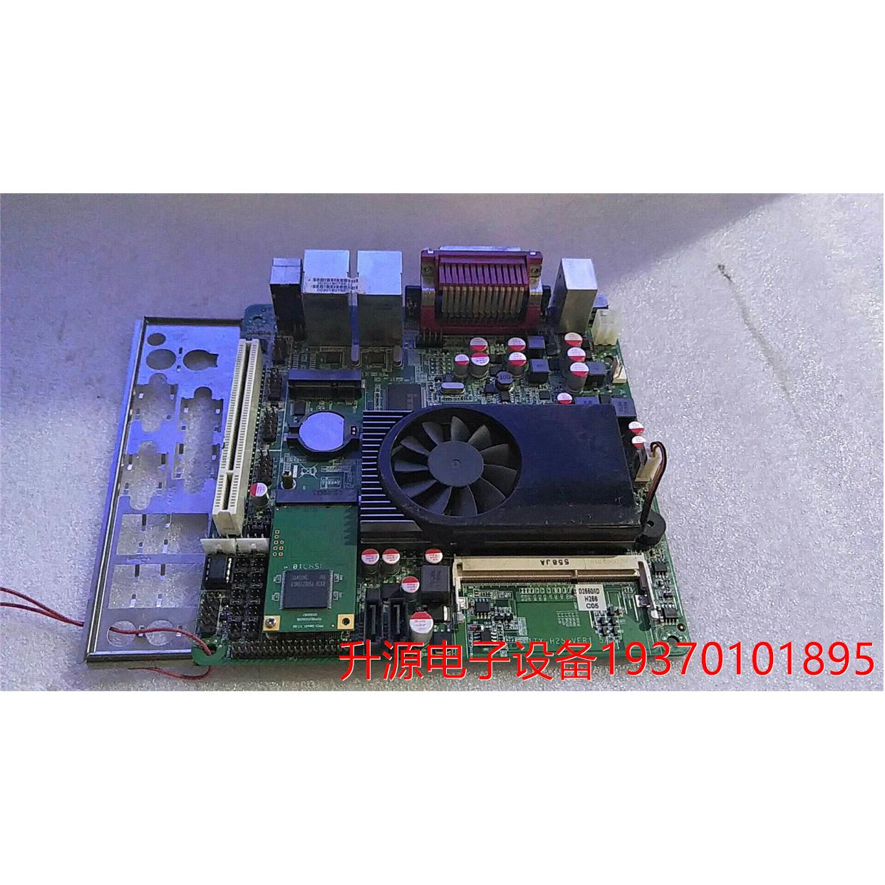 议价直拍不发：研域工控ITX-H25 ATM D2550 DC12V双千兆网卡 POS