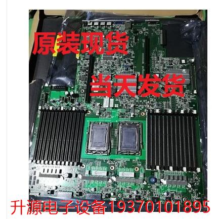 议价直拍不发：全新原装 DL385P G8 385 GEN8服务器主板691271-00