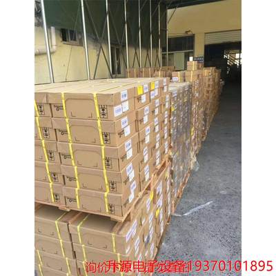 议价直拍不发：议价:LC1D098MD 150个，252