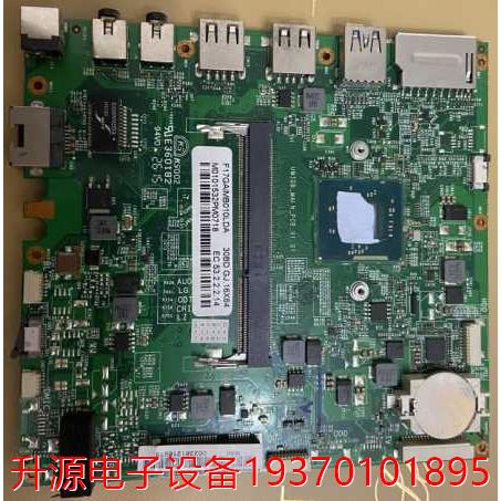 议价直拍不发：海尔宏基方正清华同方一体机主板 UM30B MAIN PCB 摩托车/装备/配件 摩托车仪表 原图主图