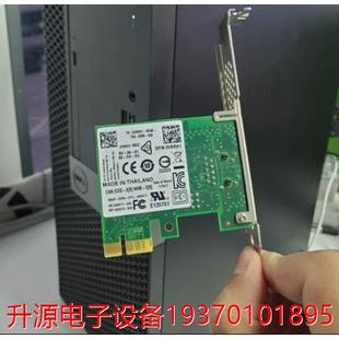 I210 VRRH1 T1单口千兆1000M网卡 议价直拍不发：现货原装 dell