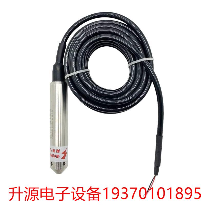 议价直拍不发：HM21F-C1-1-A1/PT311L1-10m-0.5GT2112E/ZRN701A液