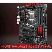 议价直拍不发：全新库存没上过机 Asus/ B85-PRO GAMER B85 1150