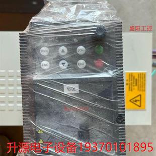 议价直拍不发：睿能变频器1.5kw