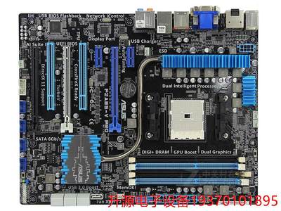 议价直拍不发：库存没上过机 Asus/ F2A85-V PRO FM2 主板 AMD 大