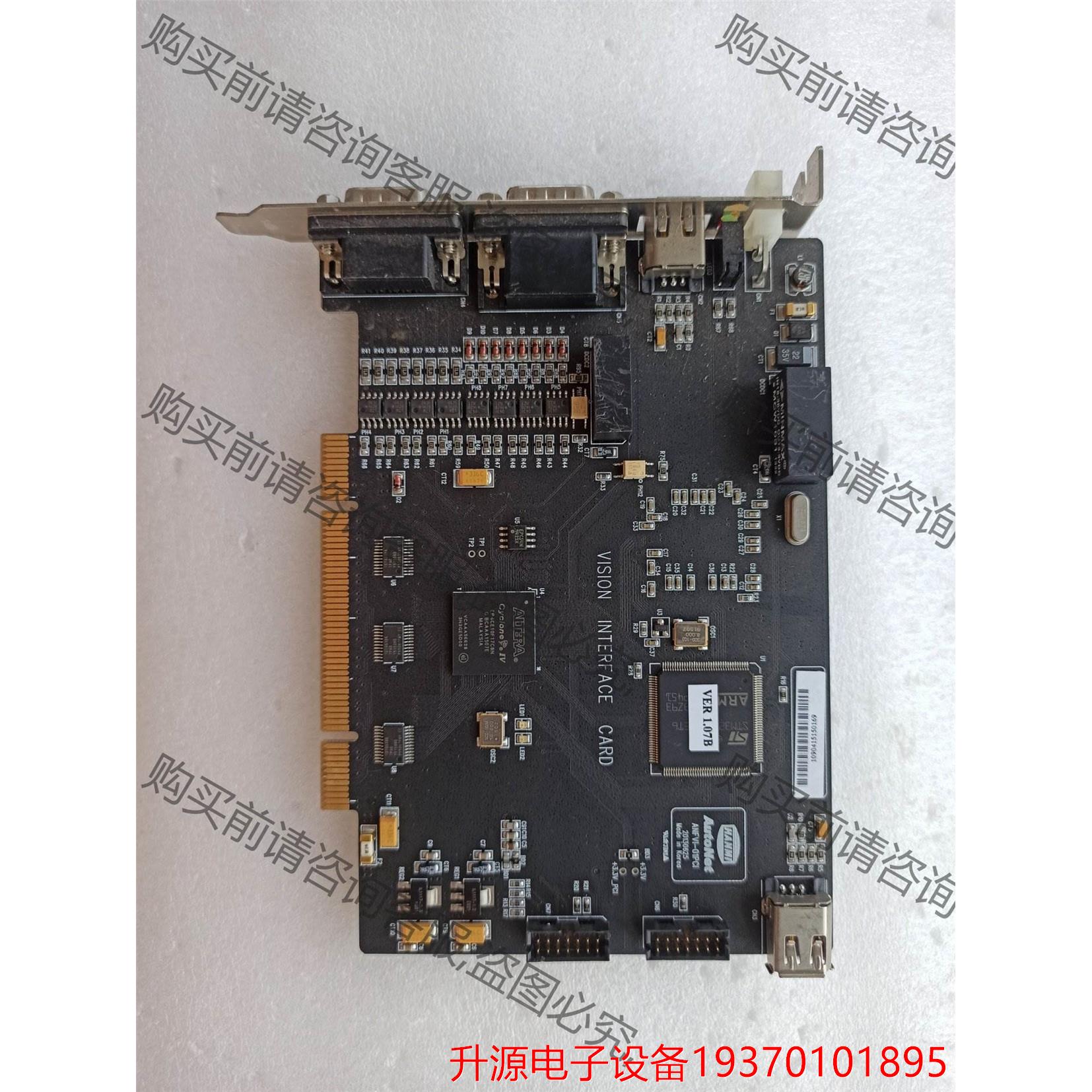 议价直拍不发：HANMI AUTONET ANFVI-01PCI VER议价出售