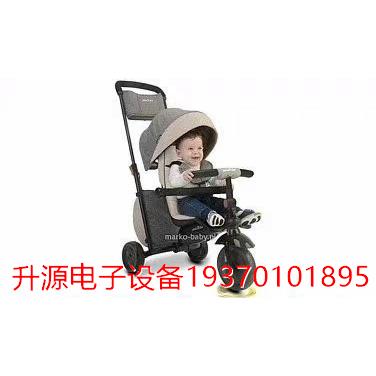 议价直拍不发：SmarTrike六合一折叠婴幼儿三轮车询价$