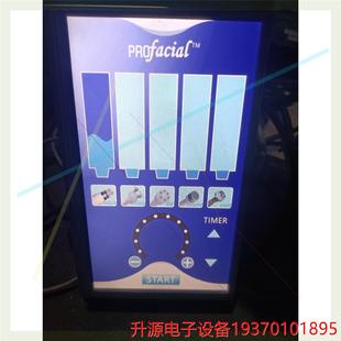 议价直拍不发：AS070STA01R指令集5 15V TTL拆机工业屏