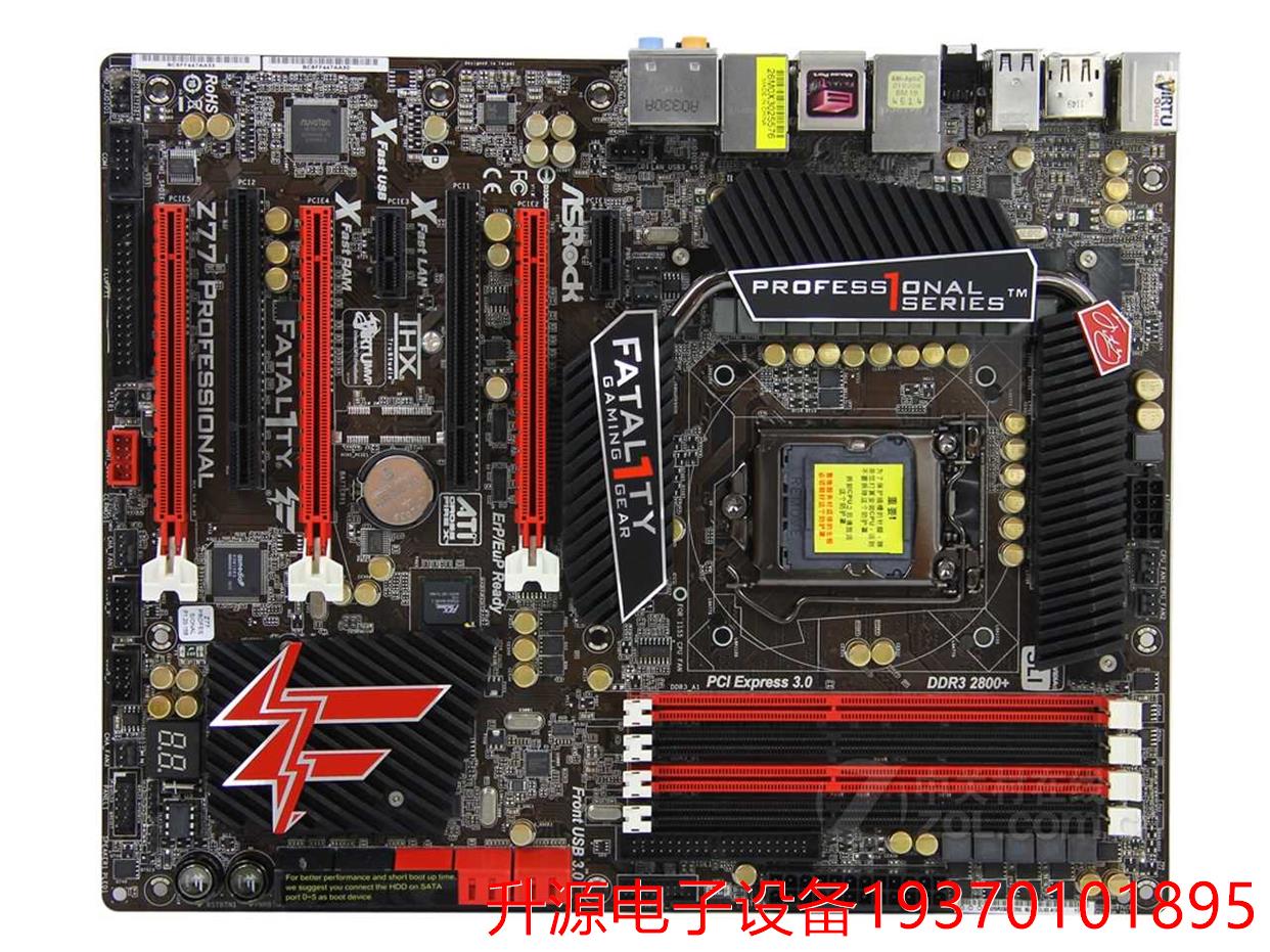 议价直拍不发：库存没上过机 ASROCK/华擎科技 Z77 Professional