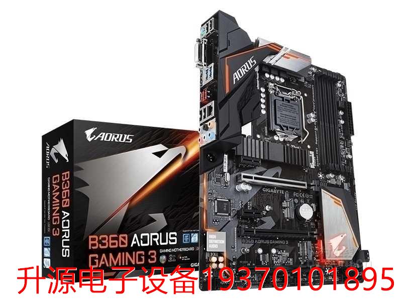 议价直拍不发：全新库存技嘉 B360 AORUS Gaming3 1151主板大板