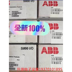 订货号 议价直拍不发：原装 3议价 AC800F S800 未开封ABB