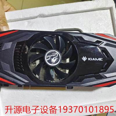 议价直拍不发：议价七彩虹网驰Gtx650-1gd5,正常使用!成色如图自