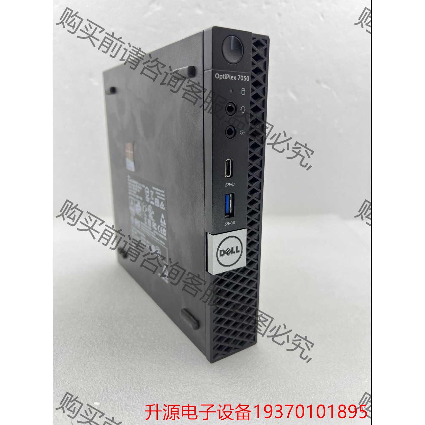 议价直拍不发：Dell 7050Mff迷你小主机，B270芯片组，支持11非