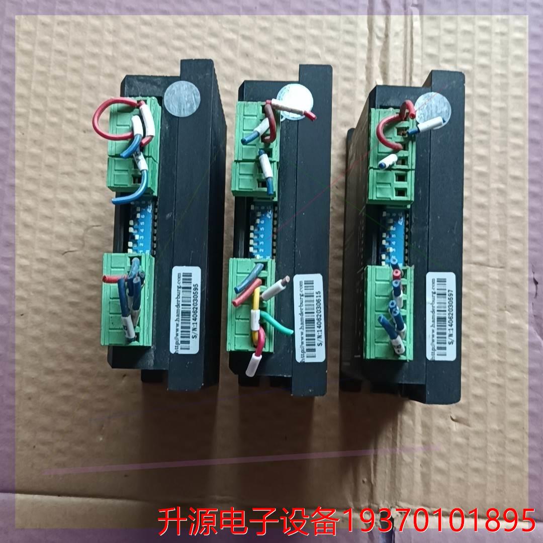 议价直拍不发：HDB汉德堡 ASD-545E-封面