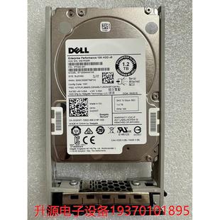 2.5寸 1.2TB ST1200MM0108 议价直拍不发：Dell SED 0V2KWT 12GB