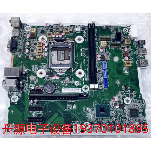 议价直拍不发： ProDesk 400 G6 MT主板L61689 L64052-601 001质