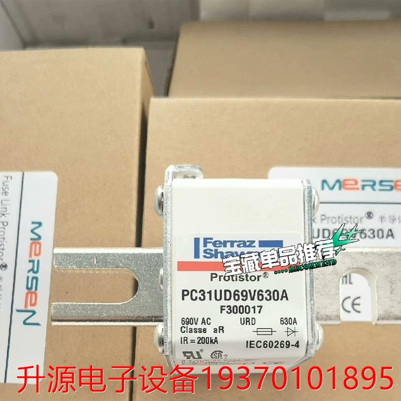 议价直拍不发：PC31UD69V630A F300017(690V 6