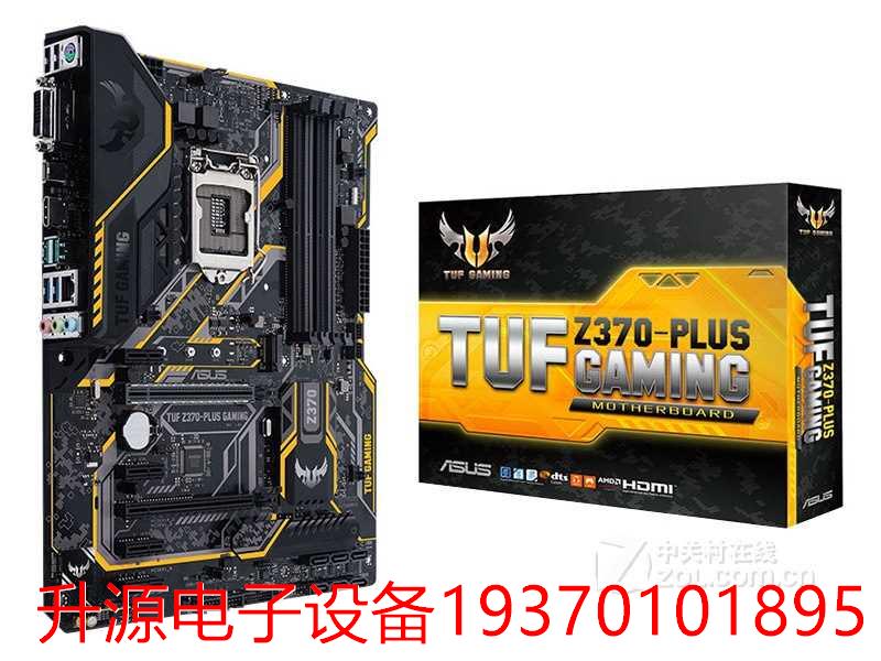 议价直拍不发：全新盒装 Asus/ TUF Z370-PLUS GAMING 1151主板