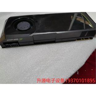 1.5G 议价直拍不发：NV gtx580 专业显卡余一个DVI geforce DDR5