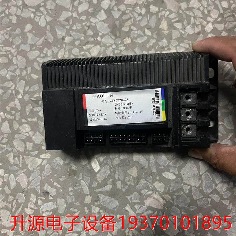 议价直拍不发:小刀电动车 高标黑鹰, zwk072032a控制器,成色好
