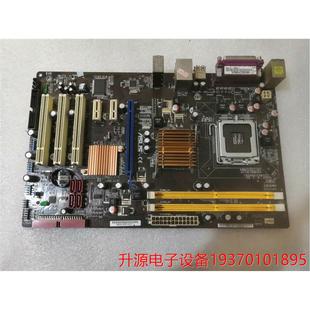 独显大板 DDR2 P43芯片秒P5K 775 议价直拍不发：P5QL