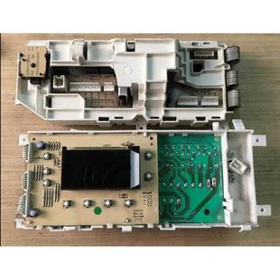 议价直拍不发：伊莱克斯滚筒洗衣机电脑板 ZWF10602BW ZWF10702BW