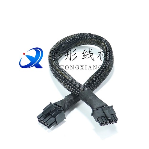 浪潮SA5212 M4/NF5270 M4服务器专用GPU电源线8P转单双8P显卡供电