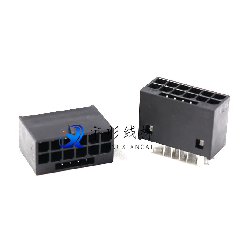 PCIE12+4P 16P12VHPWR针座插座PC显卡PCI+E5.0连接器公头直弯母座