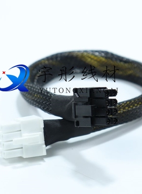 华三H3C R5300 G5服务器GPU显卡供电线3090 P100 V100 4090 H100