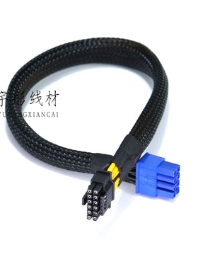 超云R5215/R8428g11/R8424 G12/R7410G11服务器平台GPU显卡供电线