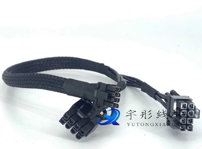 浪潮NF5280 SA5212 M5服务器显卡供电线3.0mini小8P转GPU电源线