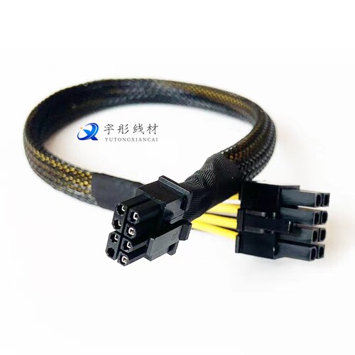 联想SR650 SR590 R658 R680服务器转显卡P100/V100电源线供电线