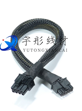 戴尔dellR720R730/R730XD服务器显卡GPU供电线8P转单双6/8P电源线