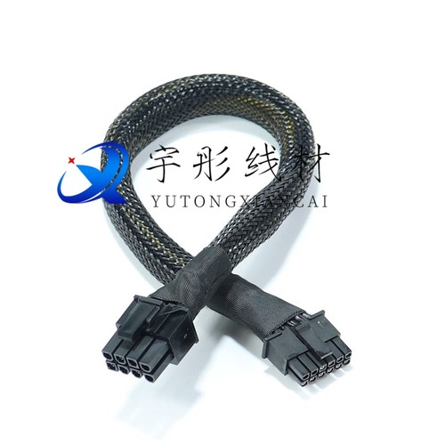 戴尔dellR720R730/R730XD服务器显卡GPU供电线8P转单双6/8P电源线