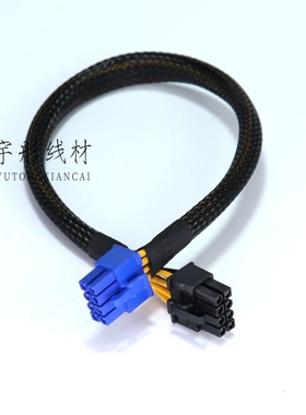 超微420 4029 4124 6029服务器GPU显卡供电线3090 4090 V100 H100