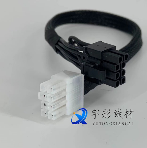 H3C华三R4900 G2/G3/G5服务器8P转GPU显卡电源线4090/4080供电线
