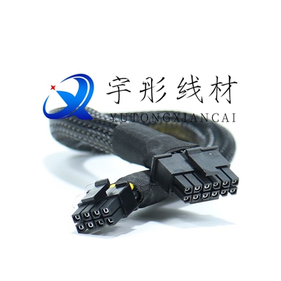 宁畅服务器X640 G40转 双4090 A100 3090 A6000 GPU供电线 一带二