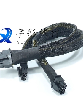 超微4125GS服务器GPU显卡供电线电源线8卡4090 3090 A800 A40 A30