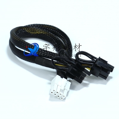 H3C华三R4900G3 R5300G3 R6300G3服务器8P转A100/V100显卡电源线