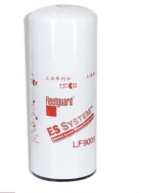 LF9009弗列加适用东风3401544天龙柳工53C0053康明斯机油滤芯清器