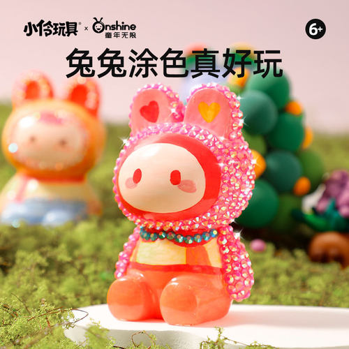 onshine涂色石膏娃娃手工diy