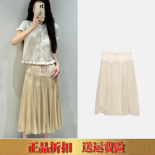 ZA家 春夏新品法式复古纯欲高腰撞色蕾丝拼接迷笛裙半身裙5070006