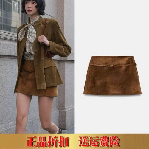 ZA家春夏新品女装甜辣风高腰麂皮绒配腰带裙裤半身裙短裙 8490950