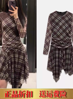 2025女装春季新品格子褶皱绢网长袖圆领不对称下摆连衣裙 5039282