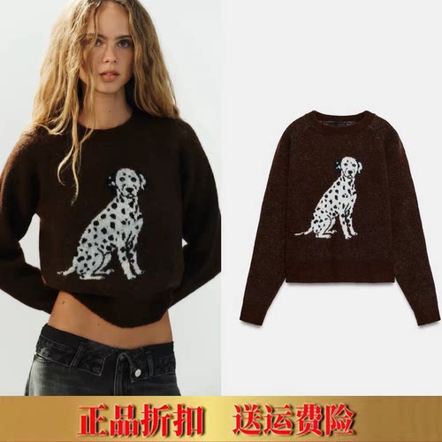 ZA家秋季新品女装少女风长袖圆领动物提花罗纹针织衫毛衣 4331101