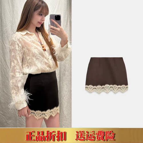 ZA家夏季新品女装法式设计感高腰丝缎质感花边下摆短裙裤 1165240