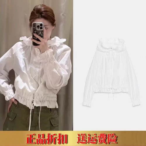 ZA家春夏新款女装拉链叠层装饰连帽外套白色防晒服 1255703