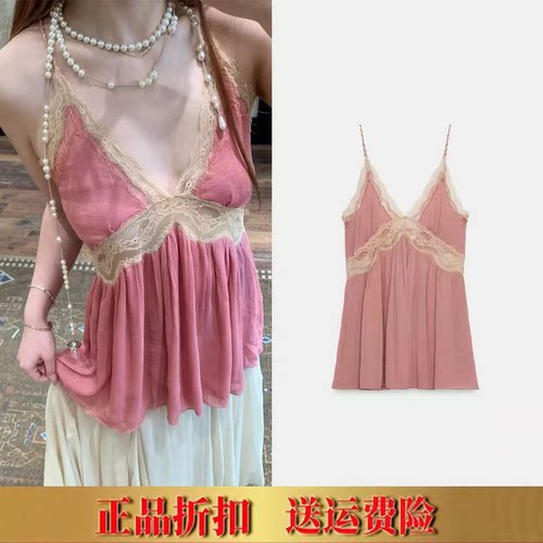 ZA女装 春夏新款时尚性感睡衣露背腰部镂空蕾丝吊带上衣 5107046