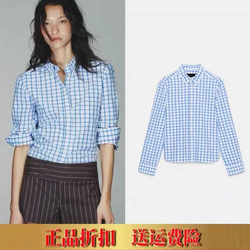 ZA家春夏新品女装 休闲风长袖翻盖领格子府绸衬衫 0975005 420